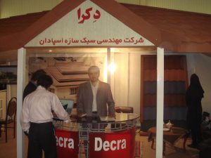 omid(picture) 093